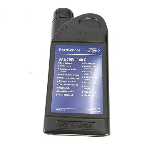 竣达汽配适用于江铃福特新全顺途睿欧V362撼路者U375ATMT变速箱油 - 图2
