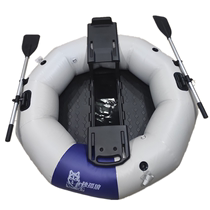 portable single road sub-electric inflatable boat fishing boat bumper boat touch boat water sports boat light 3 min installation