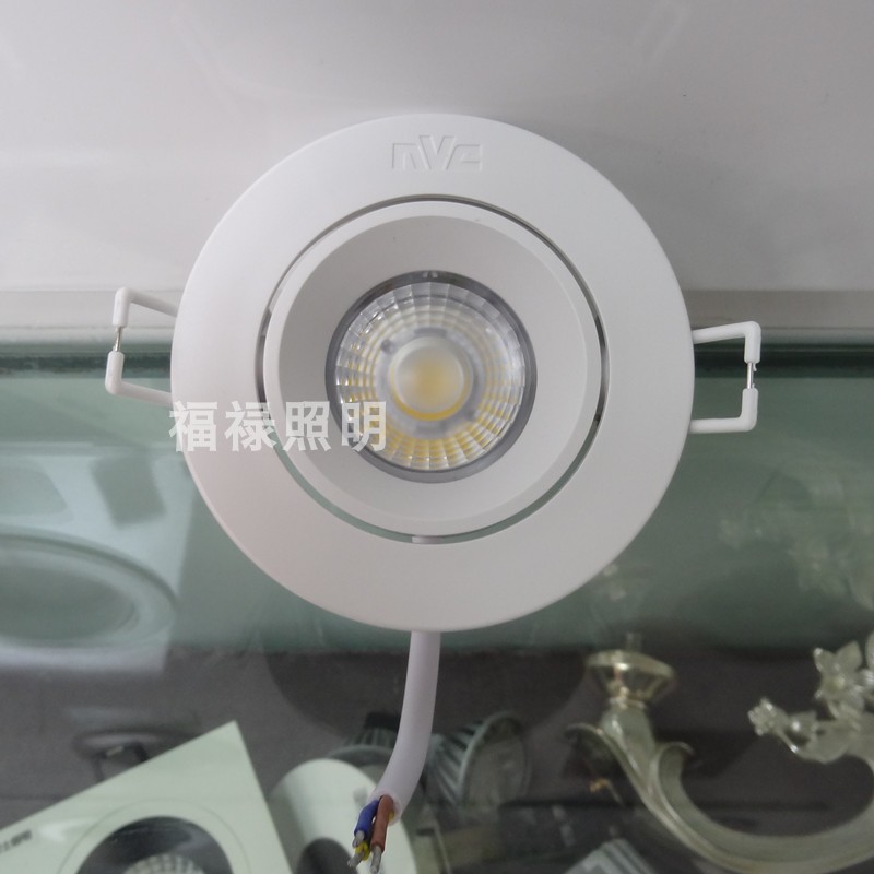 雷士LED射灯COB嵌入式天花灯家用商用NLED1193D 1195D 1197D1199D - 图2