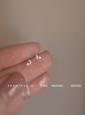 耳骨钉JASMINE纯银小耳钉