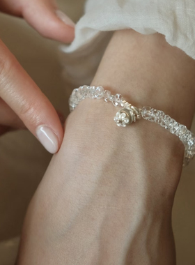 纯银天然刻白水晶手链