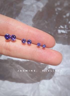 JASMINE纯银耳钉紫色锆石