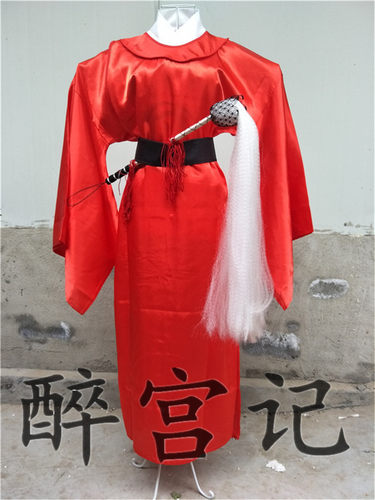 明朝衣服太监服装古装太监服装宫廷公公服古代县官服衙役 - 图2