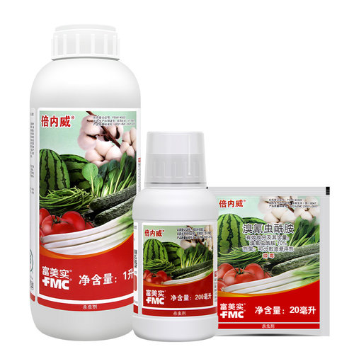 富美实倍内威杜邦溴氰虫酰胺10%专杀蓟马治斑潜蝇蚜虫青虫杀虫药 - 图3