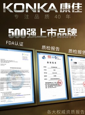 康佳迷你电动剃须刀全身水洗
