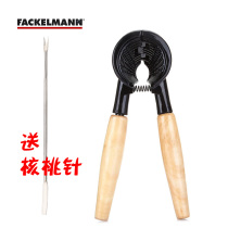 Fachman wood handle aluminum alloy multifunction funnel type nut walnut clip walnut needle big brake crab pliers
