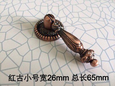 欧式抽屉单孔拉手衣柜橱柜古铜拉环把手中式仿古简约吊环柜门手柄 - 图0