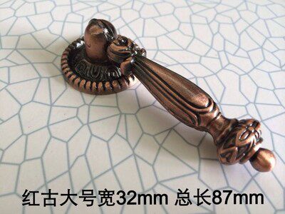 欧式抽屉单孔拉手衣柜橱柜古铜拉环把手中式仿古简约吊环柜门手柄 - 图1