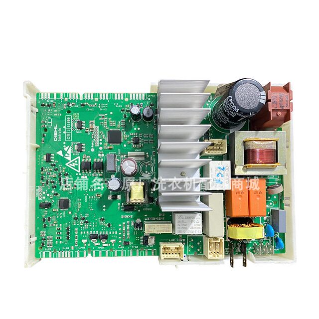 Suitable for Siemens washing machine computer board XQG80-WM10N1600W motherboard WM10N1680W driver board