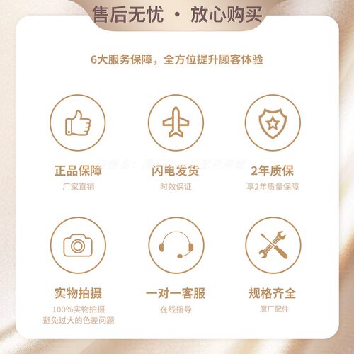 TCL滚筒洗衣机3104190004驱动板XQG80-P300B/FC102HB/3104190001 - 图2