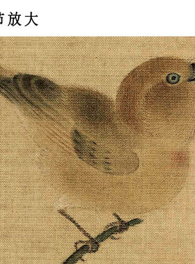 林椿工笔花鸟画墨语文化装饰画