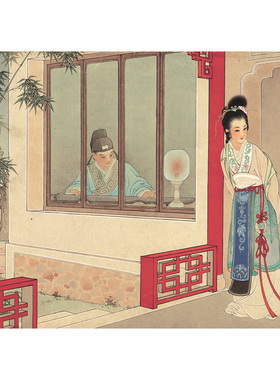 王淑晖西厢记宣纸人物画芯高清