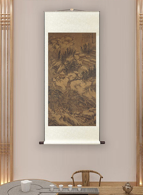 明谢时武当雪霁图轴宣纸仿古画挂轴真迹高清复制装饰画摹画册艺术