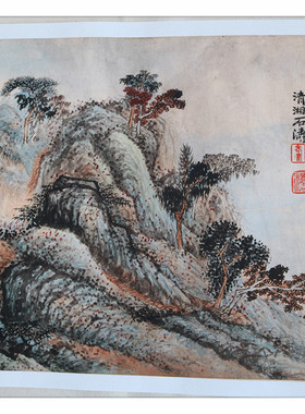 清代石涛 游张公洞图卷 国画山水画宣纸高清微喷复制装饰画临摹稿