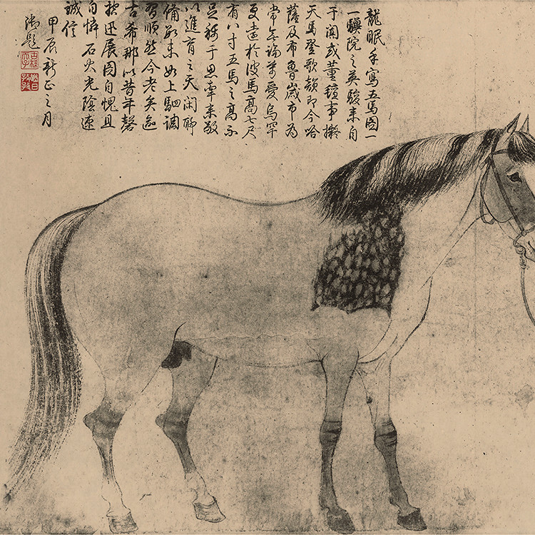 北宋李公麟五马图仿古国画客厅挂画山水玄关办公室装饰画高清复制_虎窝淘