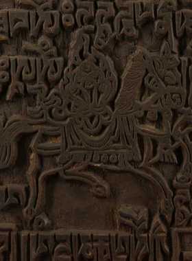 西藏寺院收老纯手工雕刻木头印经版    雕版印刷经文用