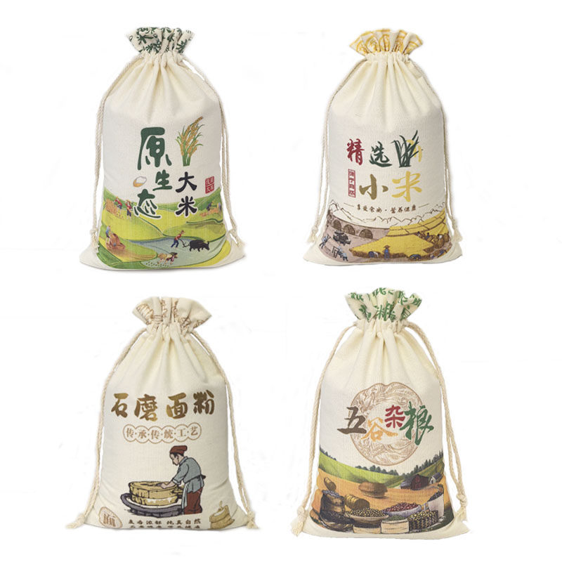 现货大米帆布袋小米袋子杂粮布袋面粉包装袋抽绳束口袋大米袋子,淘宝优惠券,粉丝福利购,淘宝优惠卷