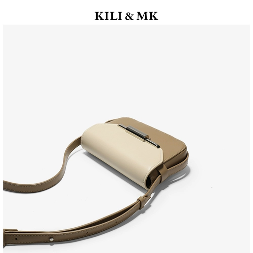 Небольшая дизайнерская небольшая сумка, сумка через плечо, коллекция 2021