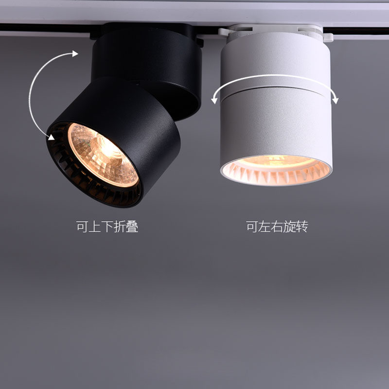 全光谱射灯宽压110V可折叠三色光明装COB商用客厅家用背景墙筒灯,淘宝优惠券,粉丝福利购,淘宝优惠卷