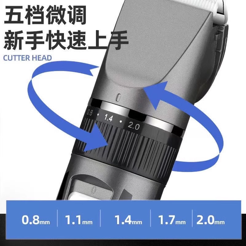 大功率精工家用电动理发器电推剪充电式婴儿电推子成人剃头刀静音,淘宝优惠券,粉丝福利购,淘宝优惠卷