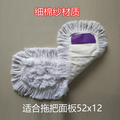 平板拖把替换布 65cm大号布套式拖布 纤维线尘推头家用瓷砖木地板 - 图3