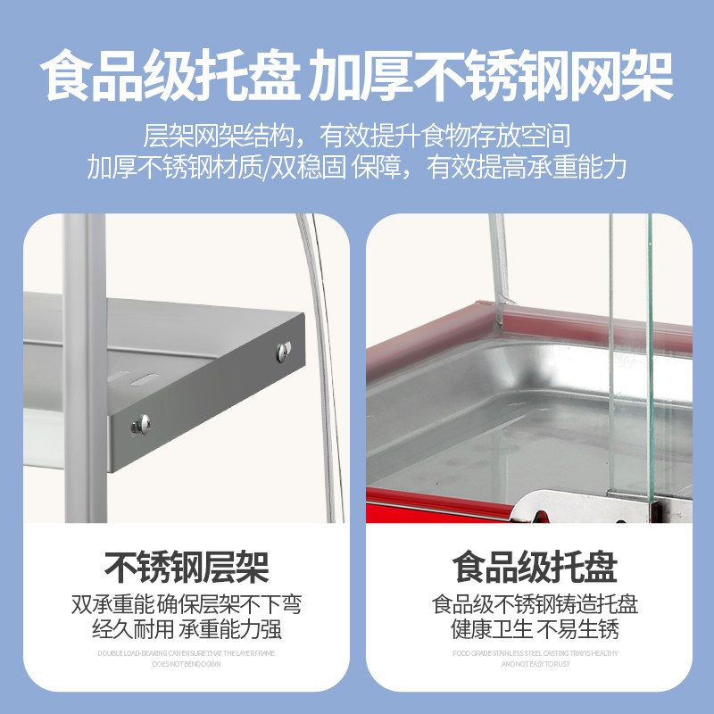 商用保温柜食品小型加热恒温箱展示柜台式板栗蛋挞面包玻璃熟食柜,淘宝优惠券,粉丝福利购,淘宝优惠卷