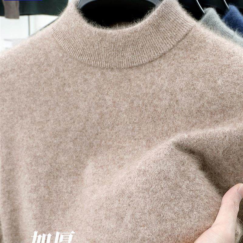 罗蒙冬季男士羊毛衫100%纯羊毛半高领加厚保暖毛衣中年针织羊绒衫,淘宝优惠券,粉丝福利购,淘宝优惠卷