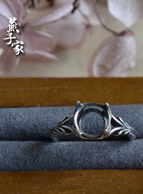 燕子家刻面宝石石榴石8*8戒托