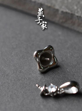 diy燕子家925银全孔吊坠托散珠