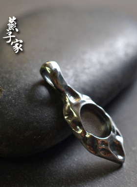 燕子家925银复古锤纹吊坠托