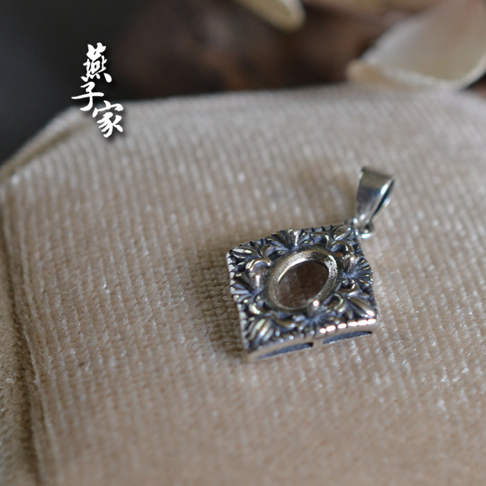 燕子家复古尖底刻面宝石s925银吊坠空托小众diy纯银吊坠托5*7mm,淘宝优惠券,粉丝福利购,淘宝优惠卷