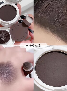 男士专用发际线粉头顶头发稀少