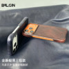 Burn! iP17 imported first-layer vegetable tanned cowhide mobile phone case