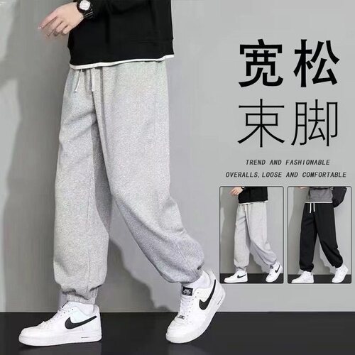 2026新款薄款休闲裤子男士宽松学生百搭潮流纯色运动裤九分直筒裤 - 图2