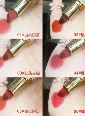 HERORANGE水晶雾面方管口红折叠