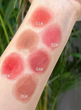 HERORANGE唇间轻语幻境口红清透