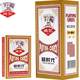 Yaoji authentic playing cards new style thickened