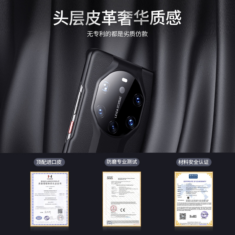 适用华为Mate40Pro手机壳无边框秒变Mt30Pro/40/50RS防摔镜头全包