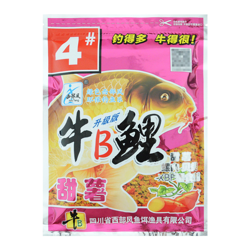 西部风鱼饵牛B鲤1#2#3#4#螺香浓腥酒香甜薯味钓饵料350克1包 正品 - 图3