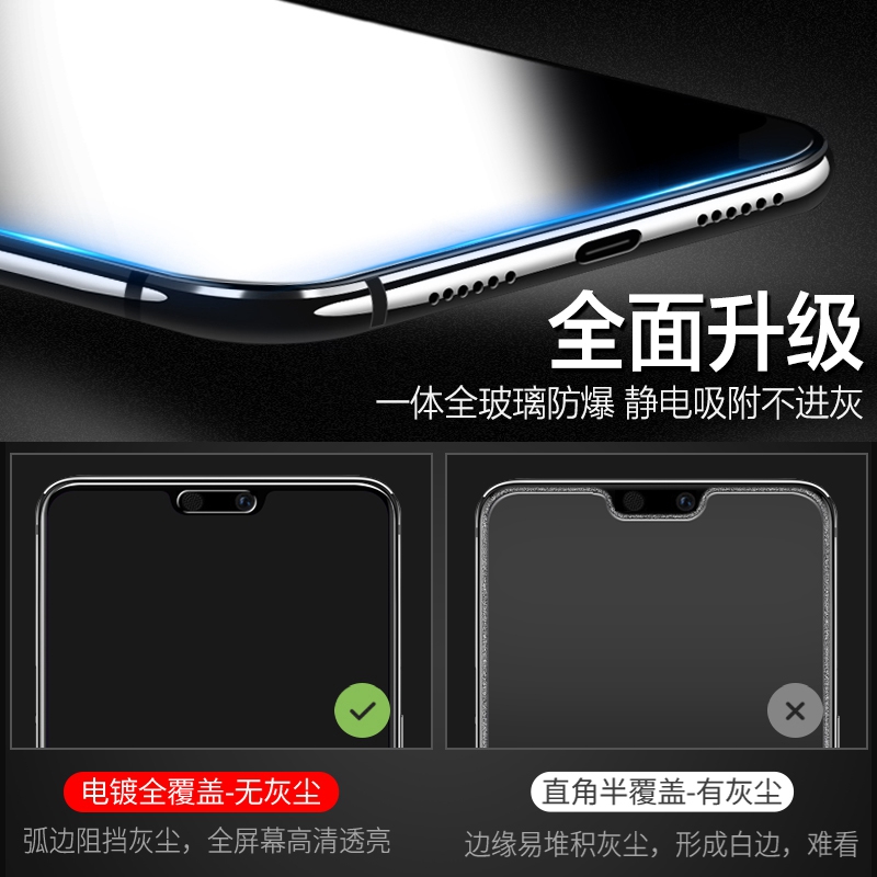 适用荣耀Play4TPro钢化膜HonorPlay3手机paly8t防窥膜plya7全屏无白边piay5活力版Honor防偷窥6C防窥Pro贴膜 - 图1