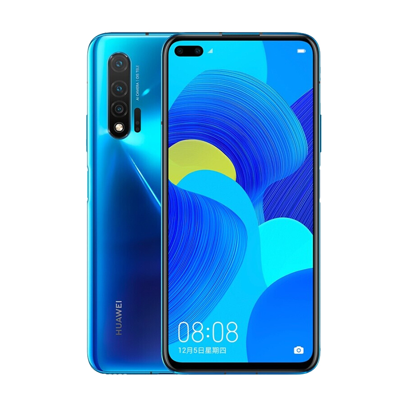 华为nova6钢化膜nova5pro防窥nove5全屏novo5i防偷窥nava5z手机navo6se贴膜note5蓝光5g版全包ipro防窥膜防摔 - 图0