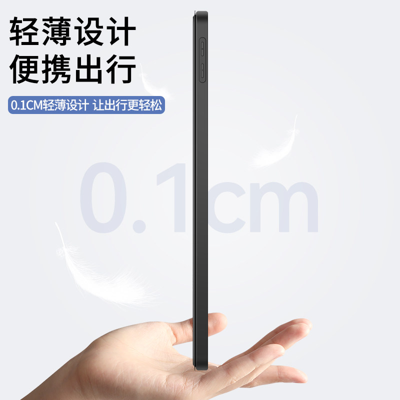 双鸥适用荣耀平板8保护套华为honorpad9保护壳pad10pro/20电脑V9/V8全包12寸v7代2026新款10.4硅胶11防摔软壳