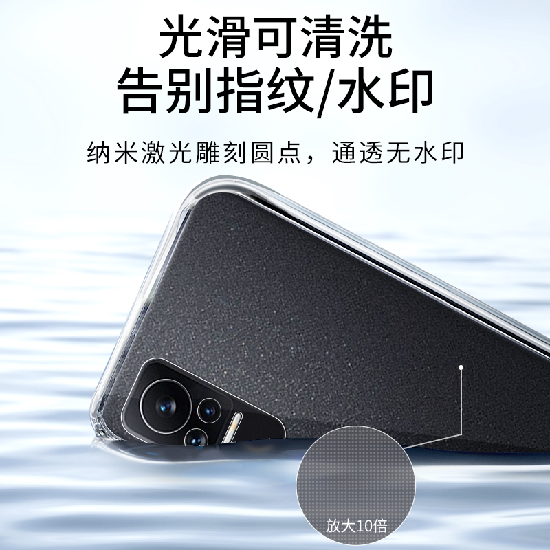 适用小米civi手机壳civi1s透明vici防摔xiaomicivi硅胶一代mi超薄无边框cici新款cv全包保护套女软壳半包外壳 - 图3