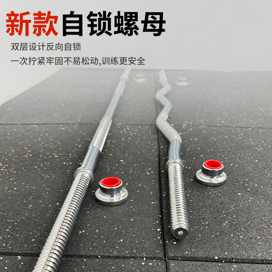 Small hole barbell set pure iron painted barbell combination