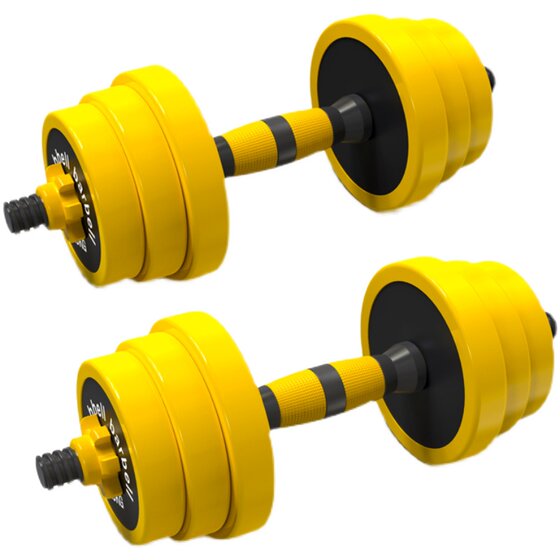 Iron coated and painted adjustable dumbbell barbell combination