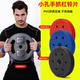 Environmentally friendly dumbbell plates universal barbell plates 2.5CM small hole