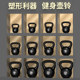 Senkes fitness kettlebell new product to improve hips and slim waist, huge discount