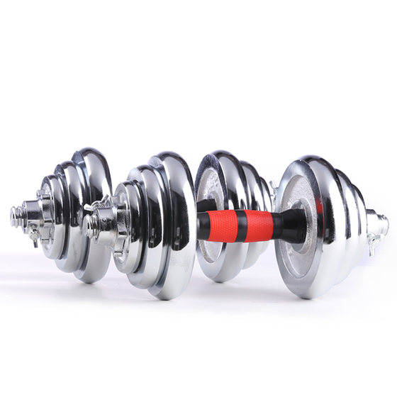 Household men's fine cast iron electroplated dual-purpose dumbbells