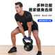 Senkes fitness kettlebell new product to improve hips and slim waist, huge discount
