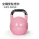 Athletic Kettlebell Ladies Home Squat Fitness Equipment